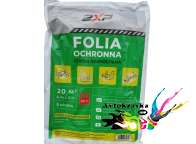 2xp Пленка малярная 4м х 5м